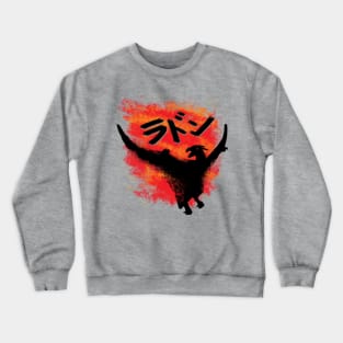 Pterodactyl Firestorm Crewneck Sweatshirt